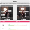 피트니스클라쓰 등촌동점 이미지