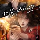 160로맨스