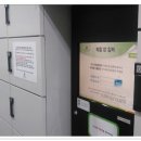 중앙도서관 #1 이미지