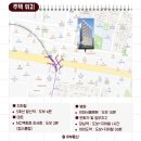 엘크루 발산 네이버블로그