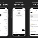겜퍼 이미지
