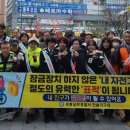 한솔지구대 이미지