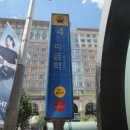 옛골가마솥삼계탕 이미지