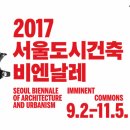 (주)마루건축 이미지