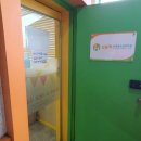 김윤희소아청소년과의원 이미지