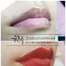 프로반영구화장아카데미 이미지