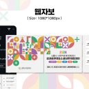 픽셀라인