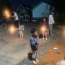 리우네단체키즈풀빌라 | 경주 수영장 펜션 리우네키즈 풀빌라 숙박페스타 단체 숙소