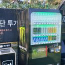 풋살장화장실 | 푸마타운 미사 풋살장 하남 주차 예약 가격 조카경기관람후기