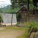41th. 문경·상주 여행 (8.15~17)