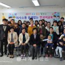 가족공부방