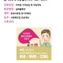 까치산 근린공원 화장실 이미지