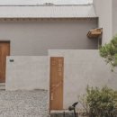 연화도감 이미지