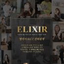 지더블유프로페셔널 이미지
