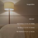 싱잉볼 에스테틱 이미지