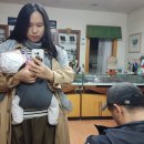 아기띠와 아기띠워머.