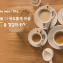지안컴퍼니 이미지