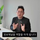 신입캐디 준비생 사기 안 당하는 방법!!! 5G 이것만 알고 하자~~~ 이미지