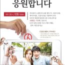 덕계사거리 다비치안경 이미지
