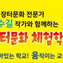 금명여자고등학교 이미지