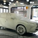 스팅거경주점 이미지