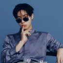 눈사랑안경 해운대점 이미지