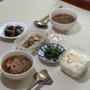 배드버터 네이버블로그