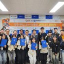 청주대학교산학협력단 충북일보