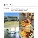 라온인쇄 | 자유여행 2탄(내돈내산) + 세부 공항 수수료 무료 ATM 인출 후기 + 세부 픽드랍 마사지샵 라온스퀘어 후기