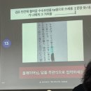 [종로 일본어학원 추천] 나의 예리한 일본어 수강후기(근데 디저트바 추천을 곁들인...)