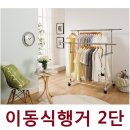 (주)피에스산업 이미지