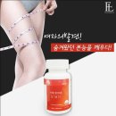 더엣지 이미지