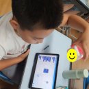 동해중앙초등학교 이미지