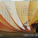 경문 이미지