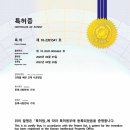 우성꿈그린 이미지