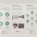 동건환경㈜ 이미지