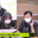 하루라이브 이미지