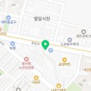 강훈치과의원 이미지