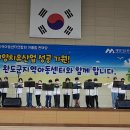 어울림 한마당(2023.10.21.)_플루트_바람이 불어오는 곳(김광석 원곡) / 앙코르 곡 이미지