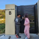 청도의아침B동 이미지