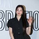 여왕의손 이미지