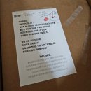 투스페이스 밀리독 +1cm ver 제품 후기 및 코디 - 남자 키높이 스니커즈 추천