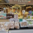 옥경농장 이미지