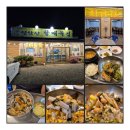 성암산할매묵집 이미지