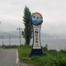 홍현해라우지마을 이미지