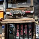 마마민 이미지