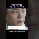 한양여관 이미지