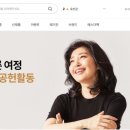 큐어컴퍼니 이미지