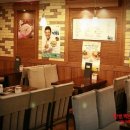 맛깔참죽 이미지