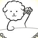 굿모닝퍼피 이미지